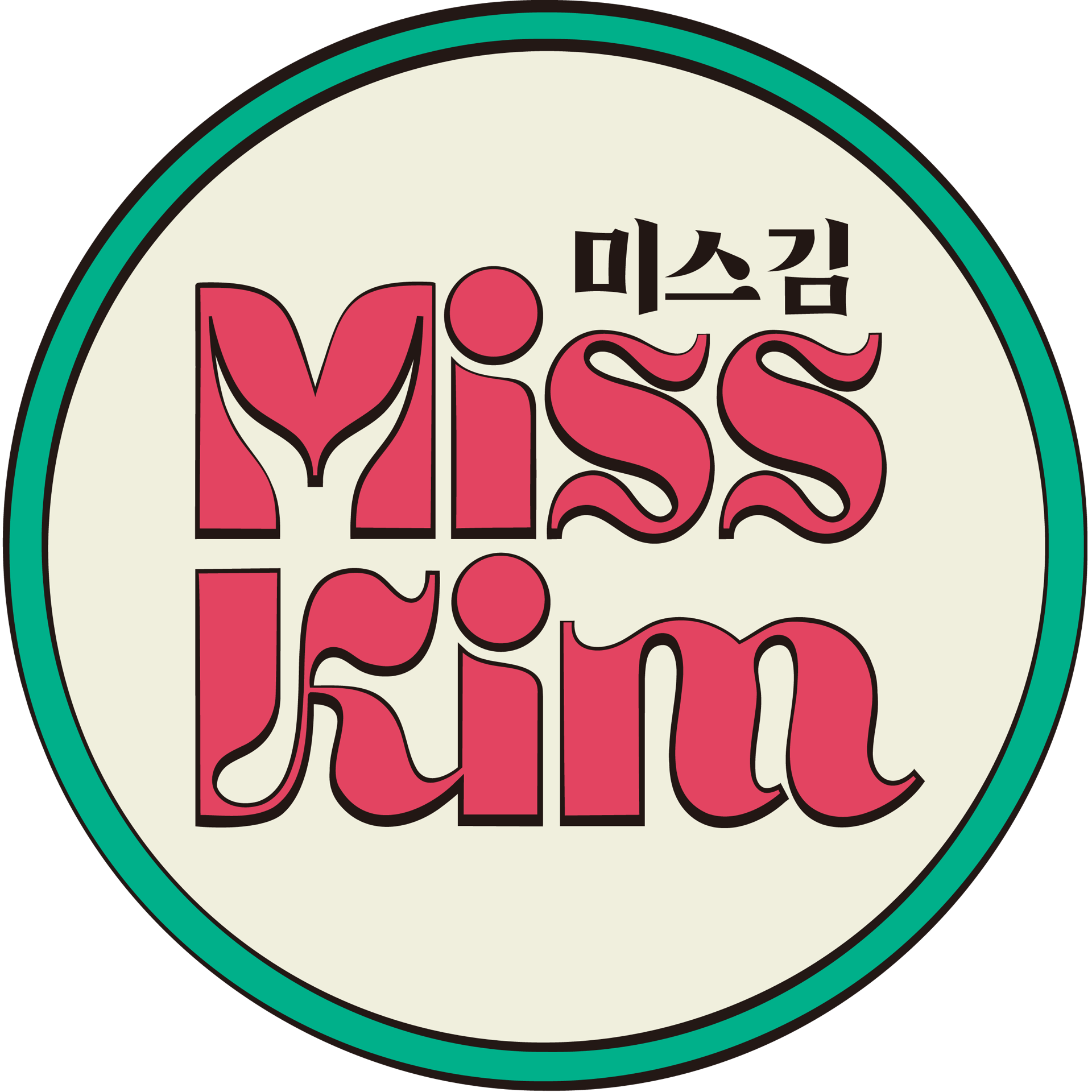 Miss Kim